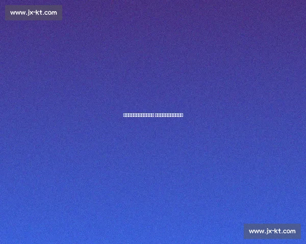 盐城奥体助威声浪掀翻穹顶 女球迷激情呐喊到腿抽筋