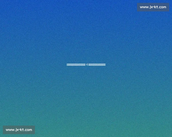 申花锋线迎救兵!米内罗伤缺 4 个月,新援阿苏埃火线加盟