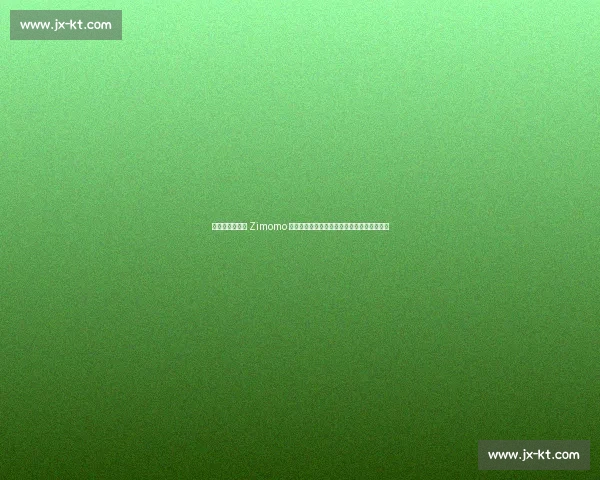 张继科直播拒收 Zimomo 引争议：同款玩偶现身货架，称均为他人赠送